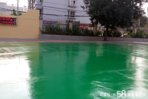 邵东 地坪漆翻新维修